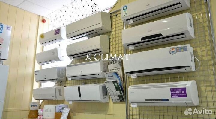 Кондиционеры c гарантией