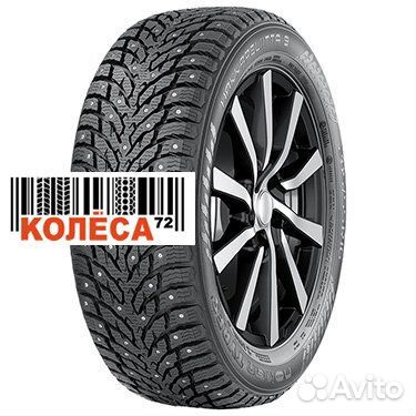 Nokian Tyres Hakkapeliitta 9 245/45 R17