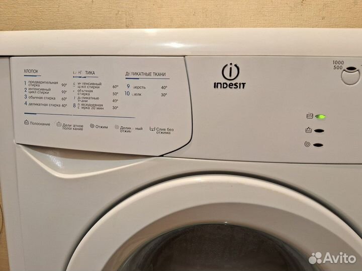 Стиральная Машина. indesit 6 кг. Рабочий