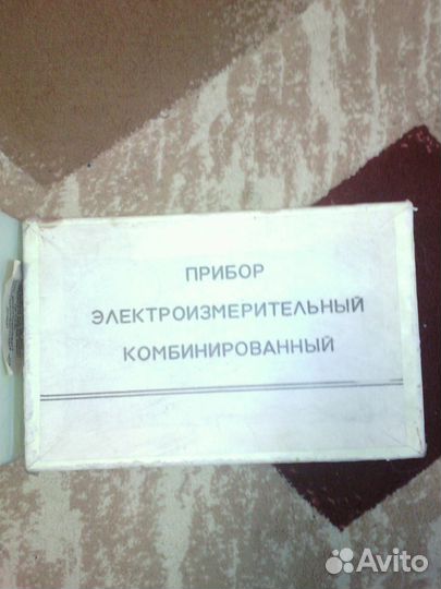 Приборы для радиолюбителей,электриков,инженеров