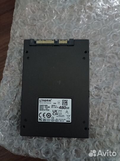 Жёсткий диск 528 гб