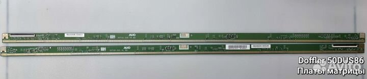 Запчасти для Doffler 50DUS86