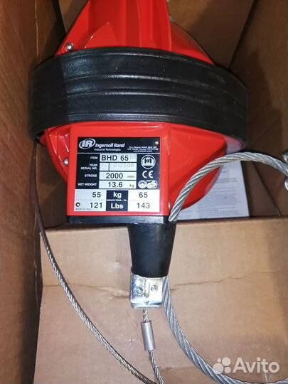 Таль-балансир Balancer Ingersoll Rand (BHD / BSD)