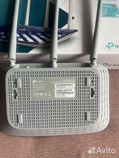 Wifi роутер tp-link Archer C20