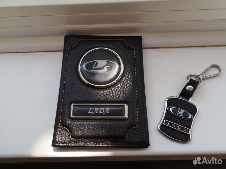 Обложка для автодокументов лада + брелок с логотип