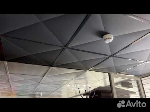Металлические потолочные панели Армстронг объявление продам