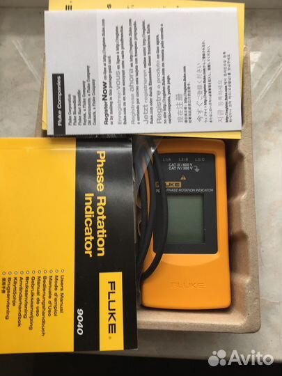 Новый Fluke 9040
