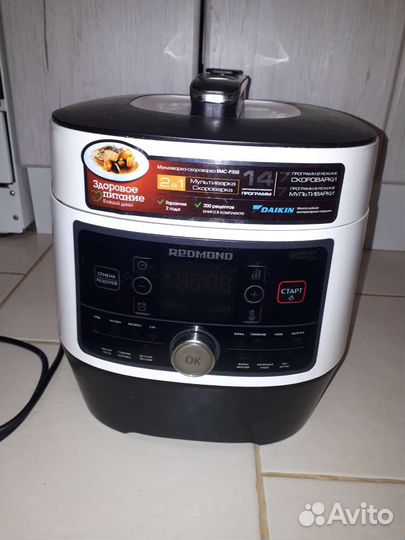Мультиварка redmond