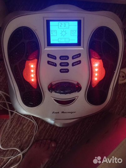 Массажер ног инфракрасный
