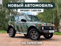 ВАЗ (LADA) Niva Legend Bronto 1.7 MT, 2023, 1 600 км, с пробегом, цена 1 245 000 руб.