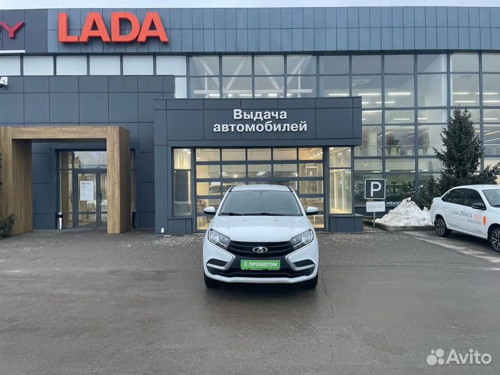 LADA XRAY 1.6 МТ, 2019, 86 000 км