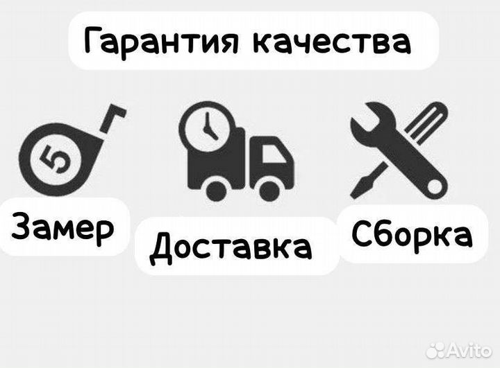 Витрины для табака и кальянов