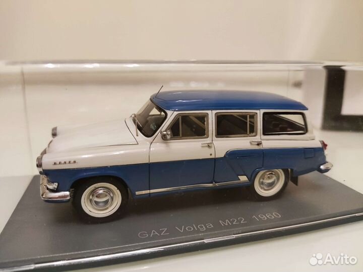 Модель Волга газ 22