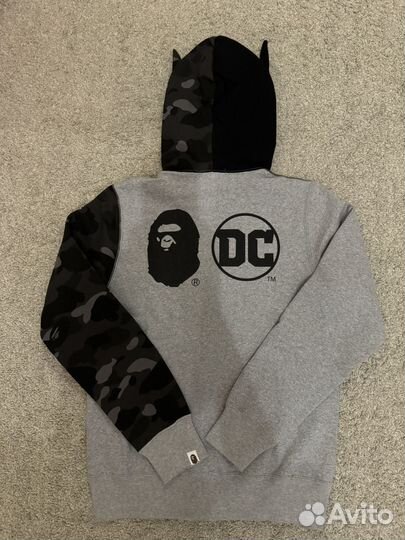 Bape x DC zip hoodie