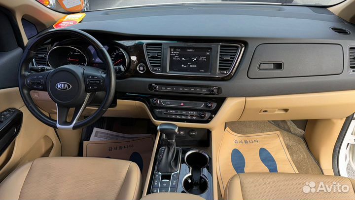 Аренда автомобиля