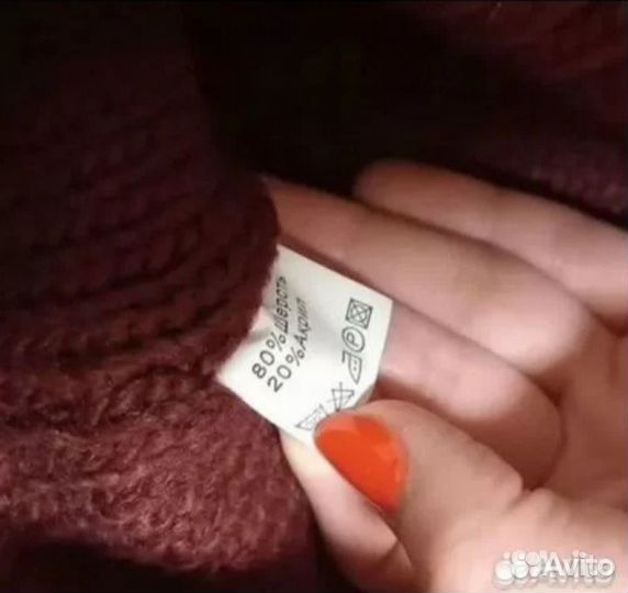 Новая шапка