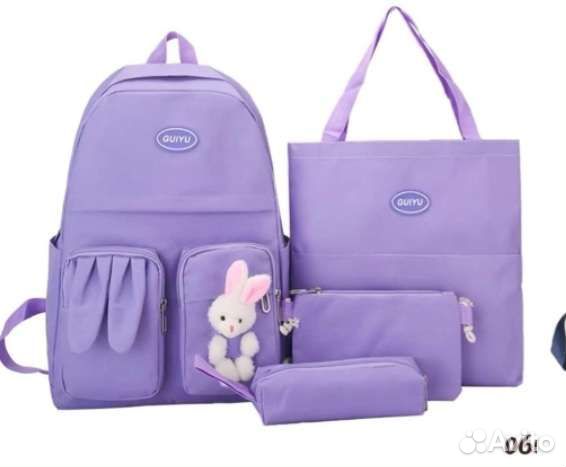 Рюкзак школьный новый