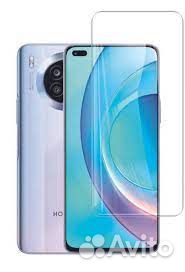 Защитное стекло Honor 50 lite