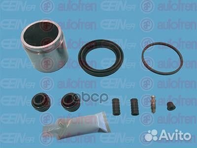 Ремкомплект суппорта, заднего D42231C Seinsa Au