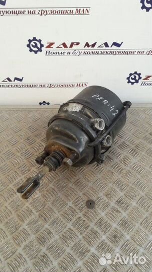 Энергоаккумулятор задний Man Tga Tgs Tgx