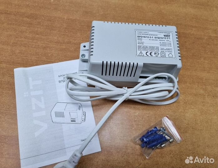 Бпд18/12-3-1 блок питания домофона Vizit