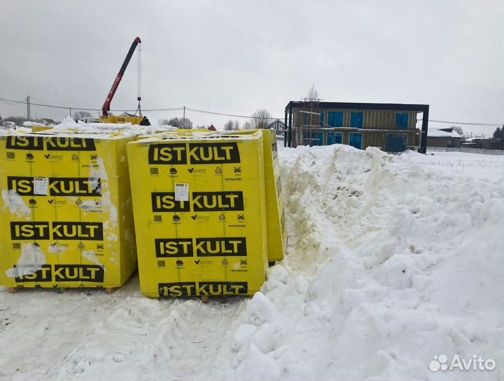 Газосиликат