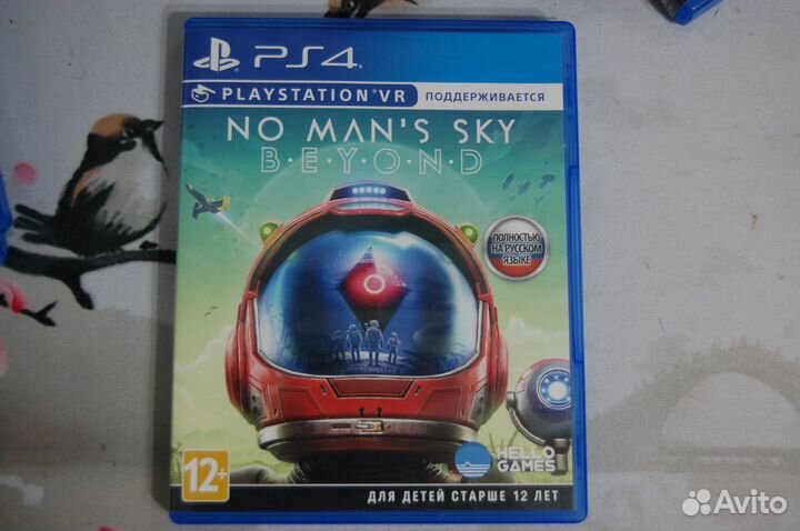 No mans Sky PS4 PS5 VR