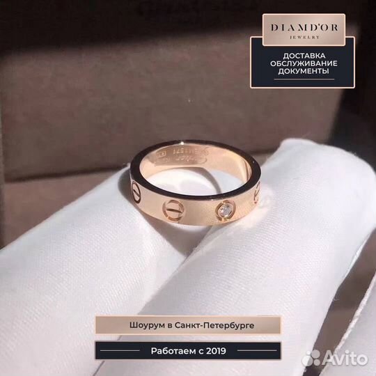 Обручальное кольцо Inspired Cartier Love 0,02ct