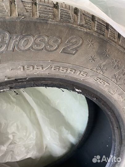 Cordiant Snow Cross 2 195/65 R15