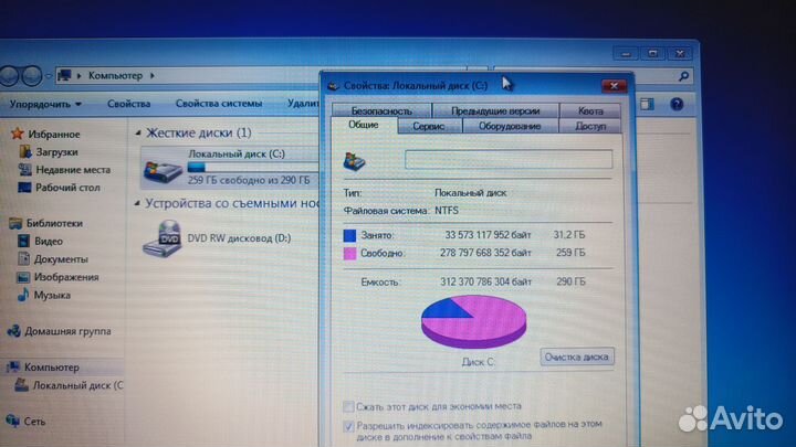 Ноутбук HP probook 4515s