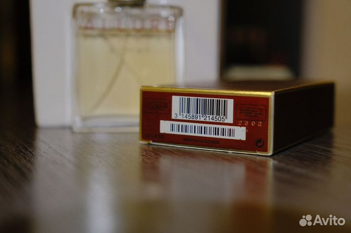 Chanel Allure Homme