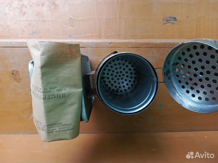 Дымарь для пчел