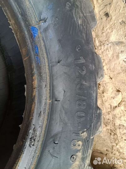 Starmaxx Arcterrain W860 12.5/12.5 R18 204ZR