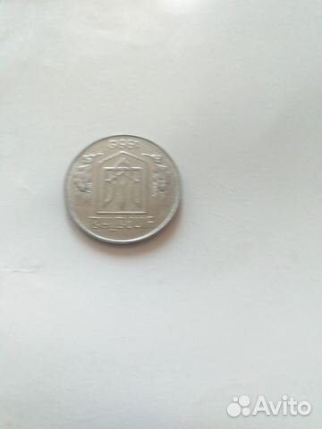 Монеты украина