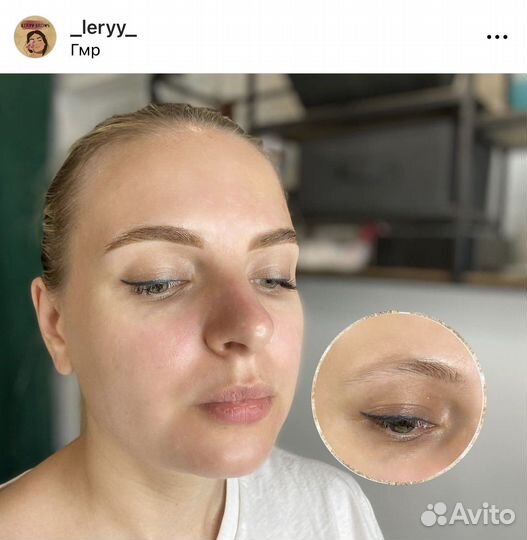 Окрашивание бровей