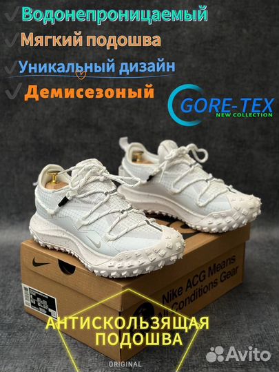 Кроссовки мужские Nike Coretex