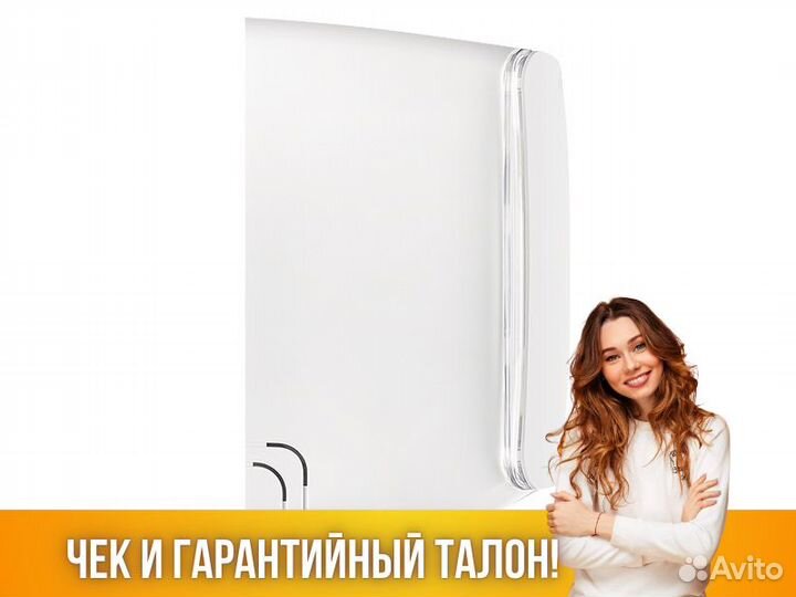 Кондиционер Сплит система Ballu