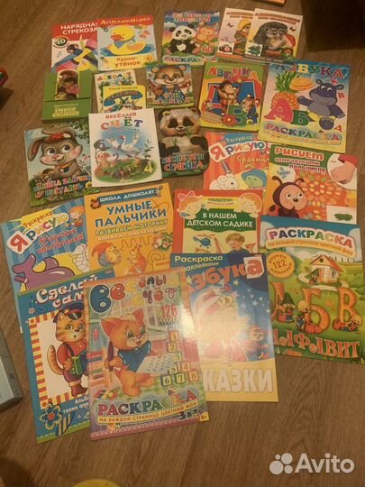 Много детских новых книг
