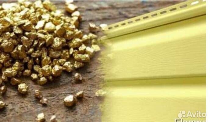 Сайдинг виниловый Золотой песок 3.0м