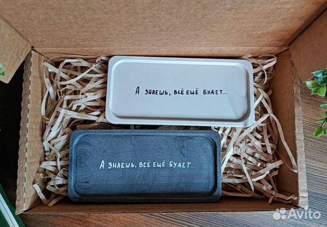 Подставка для аксессуаров, украшений, свечей