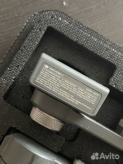 Стабилизатор dji osmo mobile 2
