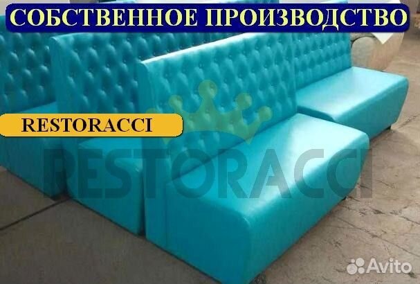 Мебель для кафе / Любые дизайны