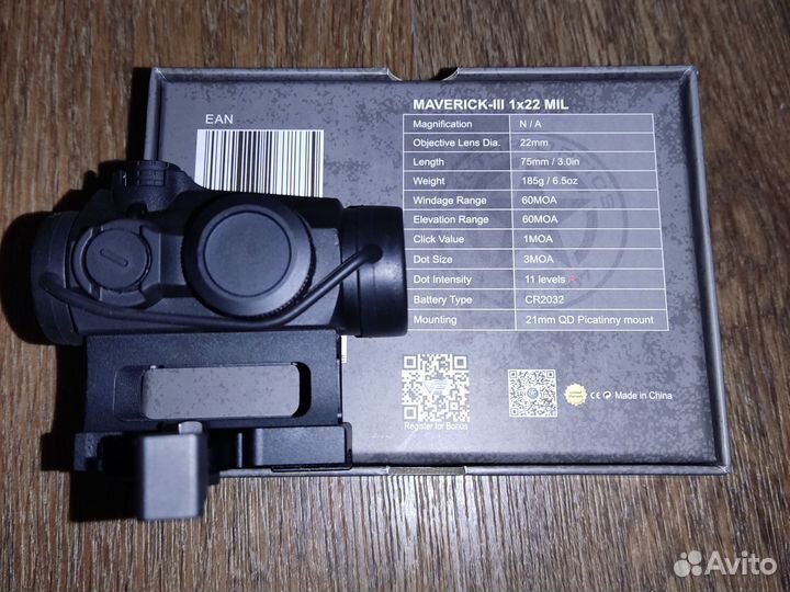 Коллиматорный прицел vector optics maverick lll
