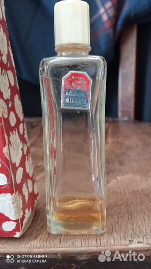 Духи милой женщине