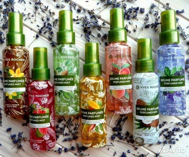 Коллекция Спреев Yves Rocher