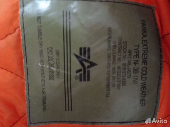 Бомбер alpha industries ma 1 черный