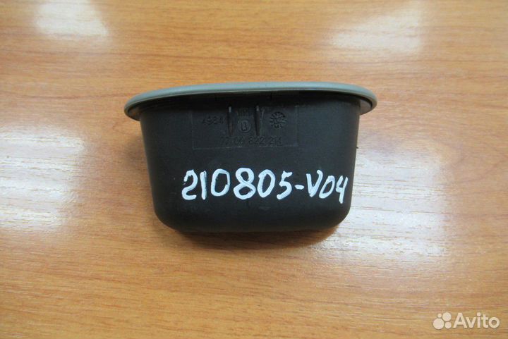 Пепельница Scenic Сценик