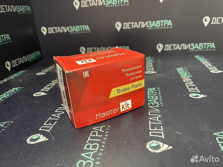 Ремкомплект суппорта Kia cerato I