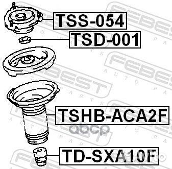 Пыльник переднего амортизатора (toyota RAV4 ACA2#