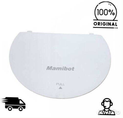 Верхняя крышка Mamibot provac